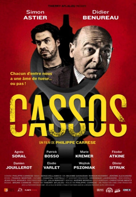 http://hostel.nstu.ru/films/Posters/25712237.jpg