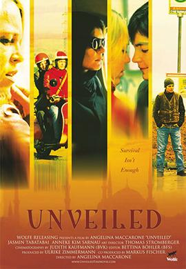 http://hostel.nstu.ru/films/Posters/25714219.jpg