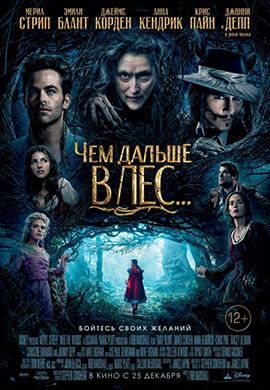 http://hostel.nstu.ru/films/Posters/25730012.jpg