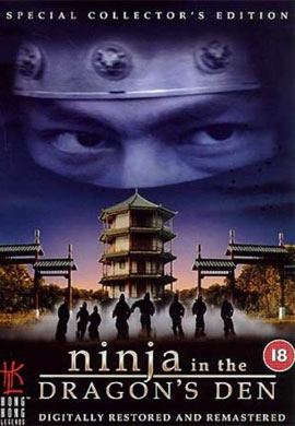 http://hostel.nstu.ru/films/Posters/25778574.jpg