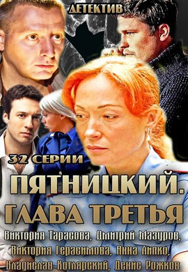 http://hostel.nstu.ru/films/Posters/25833190.jpg
