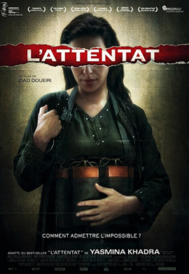 http://hostel.nstu.ru/films/Posters/25991467.jpg
