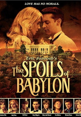 http://hostel.nstu.ru/films/Posters/26036073.jpg