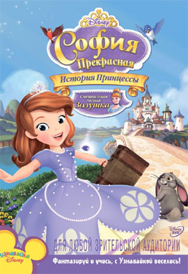 http://hostel.nstu.ru/films/Posters/26109950.jpg
