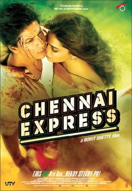 http://hostel.nstu.ru/films/Posters/26240347.jpg
