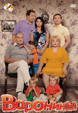 http://hostel.nstu.ru/films/Posters/26257175.jpg