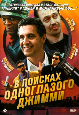 http://hostel.nstu.ru/films/Posters/26284532.jpg