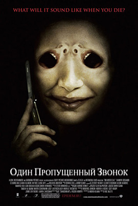 http://hostel.nstu.ru/films/Posters/264212.jpg