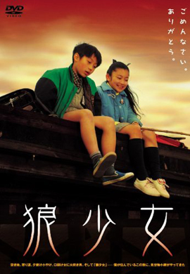 http://hostel.nstu.ru/films/Posters/26424393.jpg