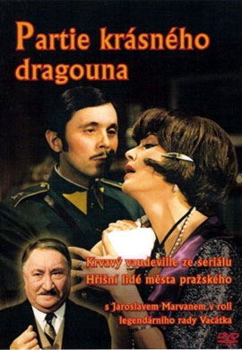 http://hostel.nstu.ru/films/Posters/26466680.jpg