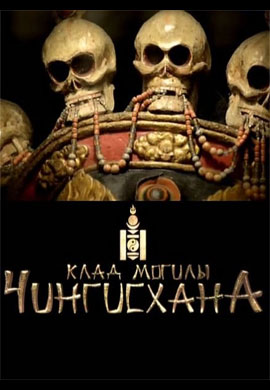 http://hostel.nstu.ru/films/Posters/26536633.jpg