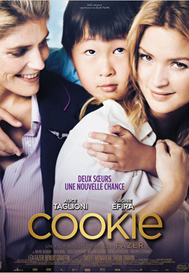 http://hostel.nstu.ru/films/Posters/26563909.jpg