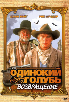 http://hostel.nstu.ru/films/Posters/26600380.jpg