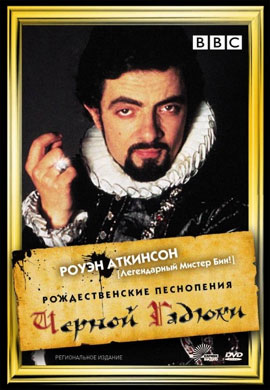 http://hostel.nstu.ru/films/Posters/26649429.jpg