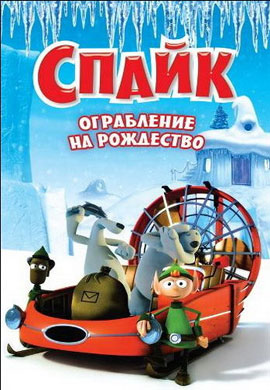 http://hostel.nstu.ru/films/Posters/26711552.jpg