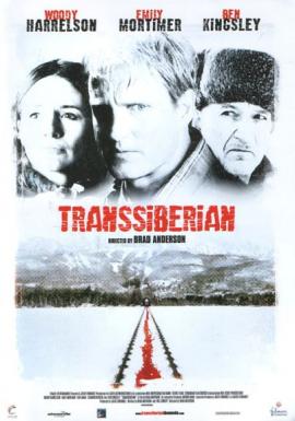 http://hostel.nstu.ru/films/Posters/268079.jpg