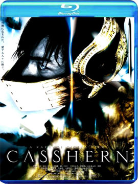 http://hostel.nstu.ru/films/Posters/2685041.jpg