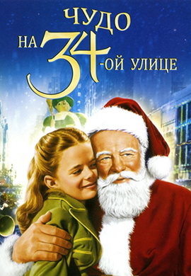 http://hostel.nstu.ru/films/Posters/26894768.jpg