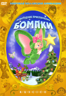 http://hostel.nstu.ru/films/Posters/26899721.jpg
