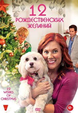 http://hostel.nstu.ru/films/Posters/26955265.jpg
