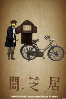 http://hostel.nstu.ru/films/Posters/27006640.jpg