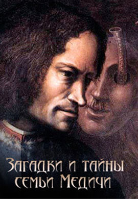 http://hostel.nstu.ru/films/Posters/27100179.jpg