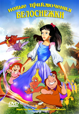 http://hostel.nstu.ru/films/Posters/27106291.jpg