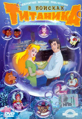 http://hostel.nstu.ru/films/Posters/2723729.jpg