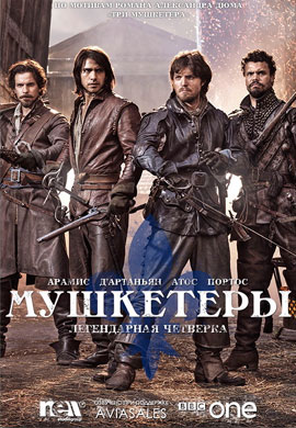http://hostel.nstu.ru/films/Posters/27292918.jpg