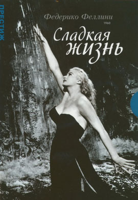 http://hostel.nstu.ru/films/Posters/27479186.jpg