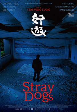 http://hostel.nstu.ru/films/Posters/28035542.jpg