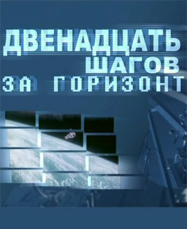 http://hostel.nstu.ru/films/Posters/2806187.jpg