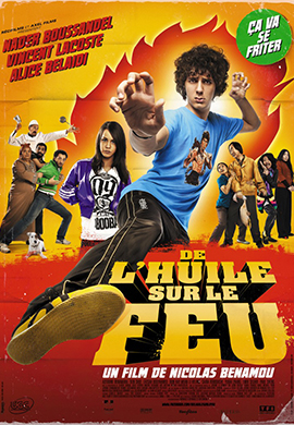 http://hostel.nstu.ru/films/Posters/28170677.jpg