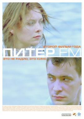 http://hostel.nstu.ru/films/Posters/28180.jpg