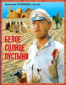 http://hostel.nstu.ru/films/Posters/281939.jpg