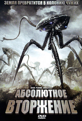 http://hostel.nstu.ru/films/Posters/2820545.jpg