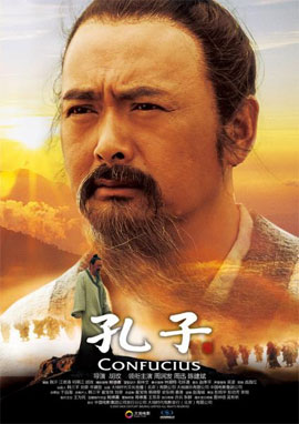http://hostel.nstu.ru/films/Posters/2830751.jpg