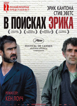 http://hostel.nstu.ru/films/Posters/2844852.jpg