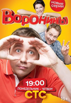 http://hostel.nstu.ru/films/Posters/28538632.jpg