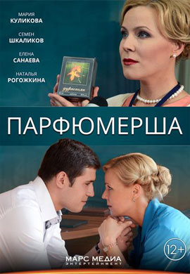 http://hostel.nstu.ru/films/Posters/28551619.jpg