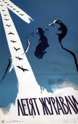 http://hostel.nstu.ru/films/Posters/28612.jpg