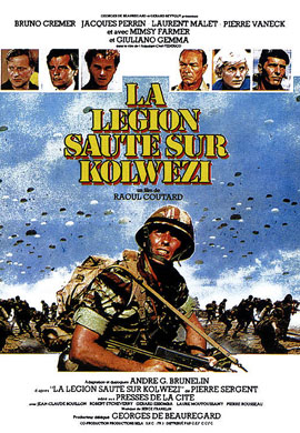 http://hostel.nstu.ru/films/Posters/28853863.jpg