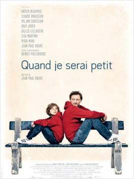 http://hostel.nstu.ru/films/Posters/29073197.jpg