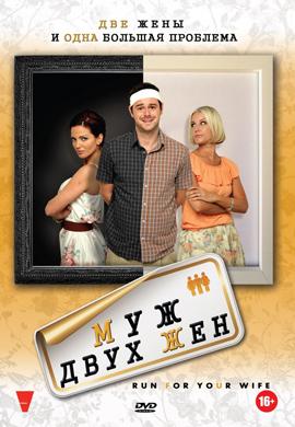 http://hostel.nstu.ru/films/Posters/29155195.jpg
