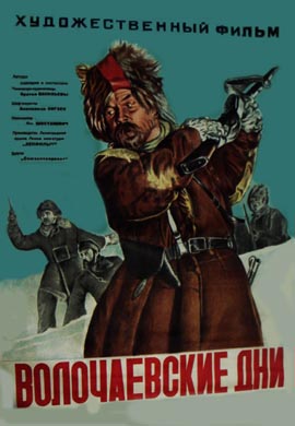 http://hostel.nstu.ru/films/Posters/29376352.jpg