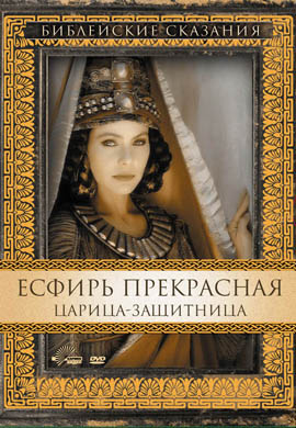 http://hostel.nstu.ru/films/Posters/29636085.jpg