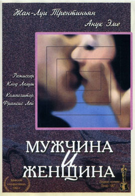 http://hostel.nstu.ru/films/Posters/29639452.jpg