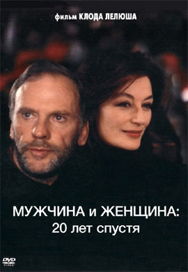 http://hostel.nstu.ru/films/Posters/29639453.jpg