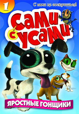 http://hostel.nstu.ru/films/Posters/2968106.jpg