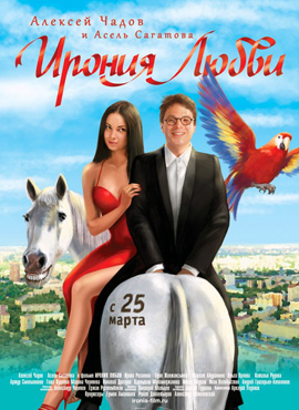 http://hostel.nstu.ru/films/Posters/2976011.jpg